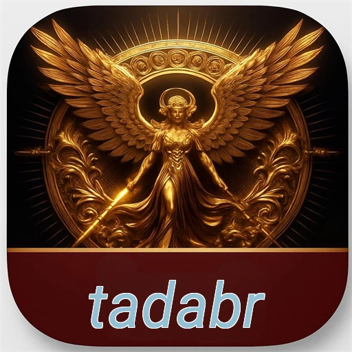 tadabr